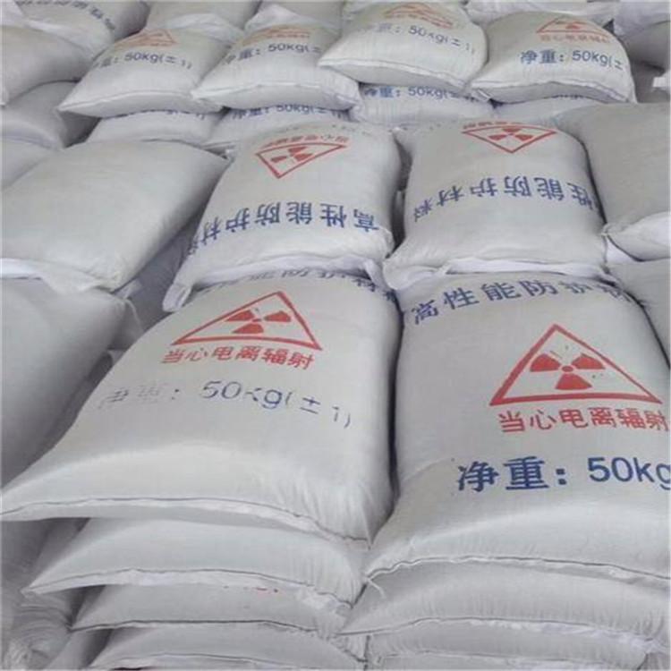 四平硫酸钡砂生产厂家