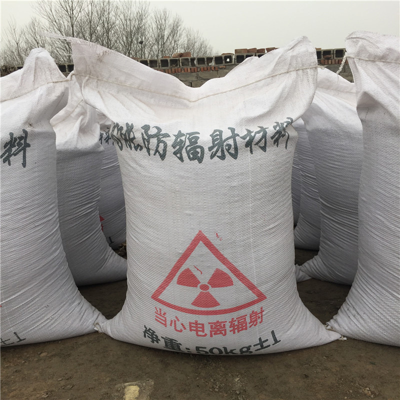 四平硫酸钡水泥生产厂家