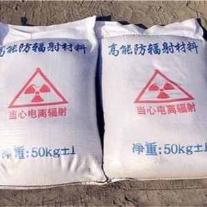 四平防护硫酸钡颗粒施工